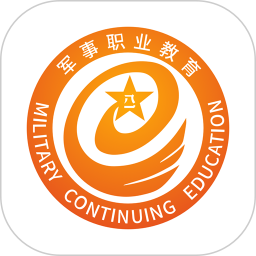 军职在线2026官方新版图标
