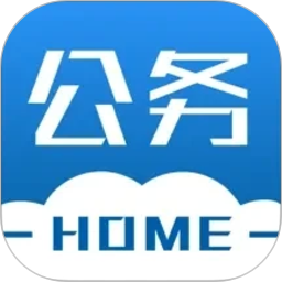 公务之家2026官方新版图标