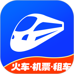 应用icon-铁行火车票2024官方新版