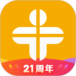 医学教育网2026官方新版图标