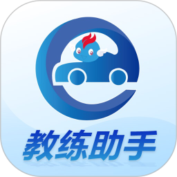 教练精灵2025官方新版图标