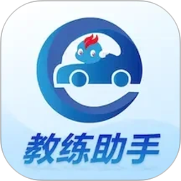 教练精灵 图标