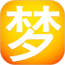 解梦大师鸿蒙版