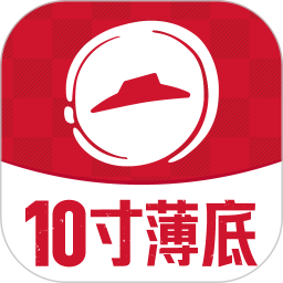 必胜客2025官方新版图标