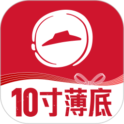 必胜客2025官方新版图标