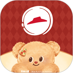 必胜客2026官方新版图标