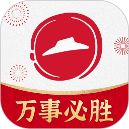 必胜客2026官方新版图标