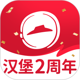 必胜客2026官方新版图标