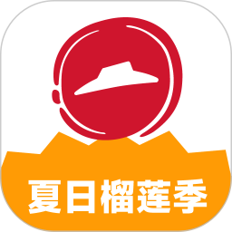 必胜客2026官方新版图标
