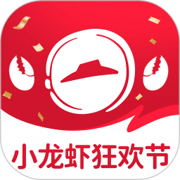 必胜客2026官方新版图标