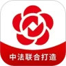 应用宝logo