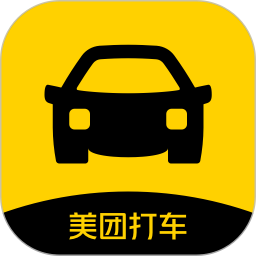 美团打车2025官方新版图标