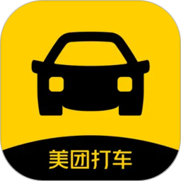 美团打车2026官方新版图标
