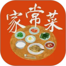 家常菜做法大全2026官方新版图标