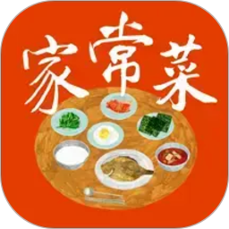家常菜做法大全2026官方新版图标