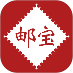 应用icon-邮宝2024官方新版