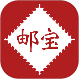 邮宝2026官方新版图标