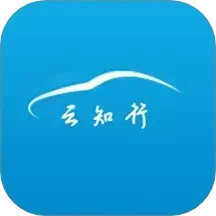 云知行2025官方新版图标