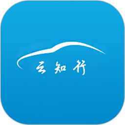 云知行2026官方新版图标