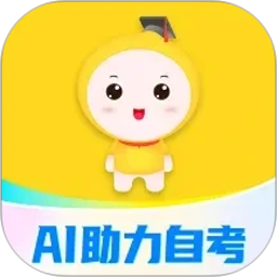 自考笔果题库2026官方新版图标