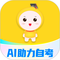 自考笔果题库2026官方新版图标