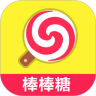 球球棒棒糖助手鸿蒙版