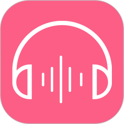 无损音乐播放器2026官方新版图标