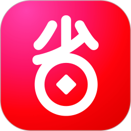 好省 5.7.2.0