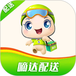 嘀达配送2025官方新版图标