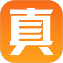 真保险2025官方新版图标