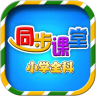 应用宝logo