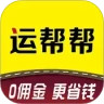 应用宝logo