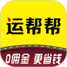 应用宝logo