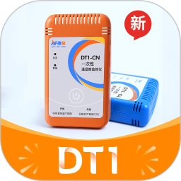 一键管车2025官方新版图标