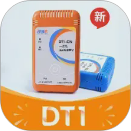 一键管车2026官方新版图标