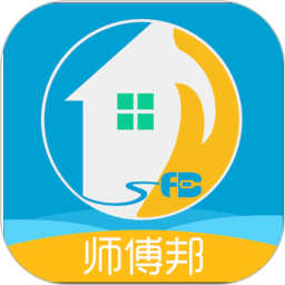 师傅邦维修2025官方新版图标