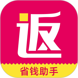 应用icon-返利券2024官方新版