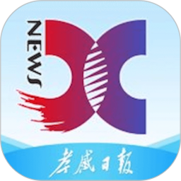 极速预测28在线预测官网2025°