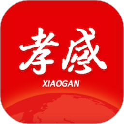 孝感天下2025官方新版图标