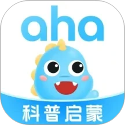 ahakid启蒙2026官方新版图标