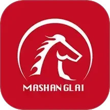 马上来2026官方新版图标