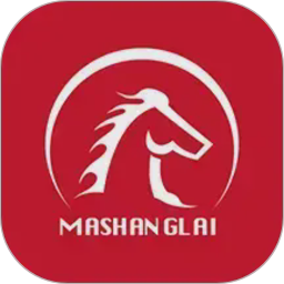 马上来2026官方新版图标