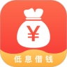 低息借钱鸿蒙版