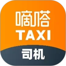 嘀嗒出租司机2026官方新版图标