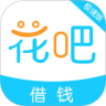 花吧借钱鸿蒙版