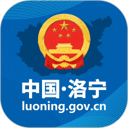 洛宁县政府2025官方新版图标