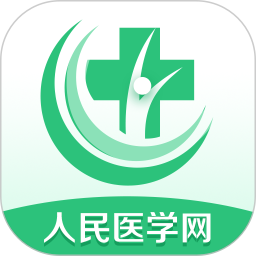 应用icon-医学直播课堂-人民医学网2024官方新版