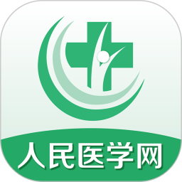 医学直播课堂2026官方新版图标
