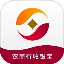 应用icon-农商行收银宝2024官方新版