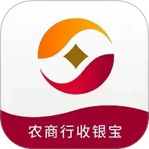 农商行收银宝2025官方新版图标